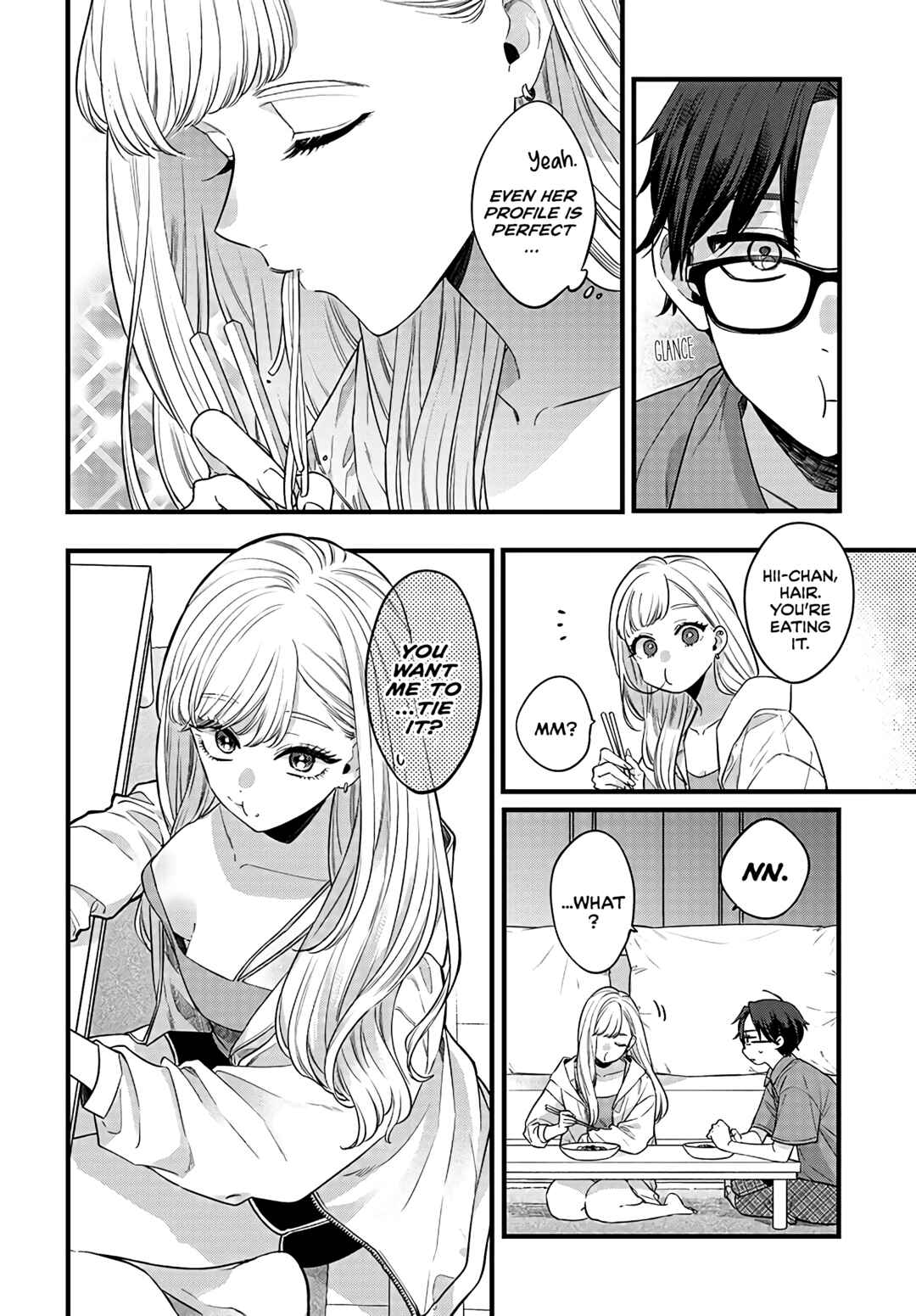Page 12 Chapter 1 Ane no Yuujin