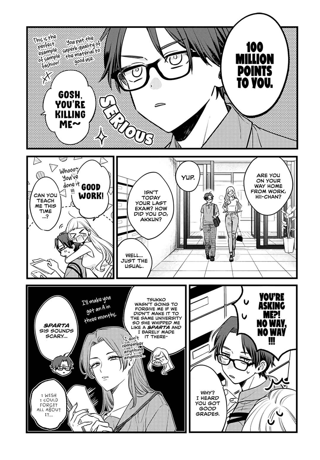 Page 19 Chapter 1 Ane no Yuujin