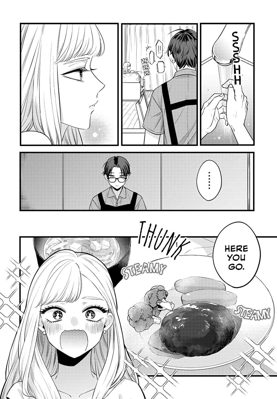 Page 22 Chapter 1 Ane no Yuujin