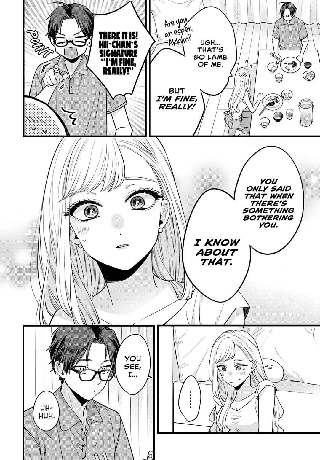 Page 24 Chapter 1 Ane no Yuujin