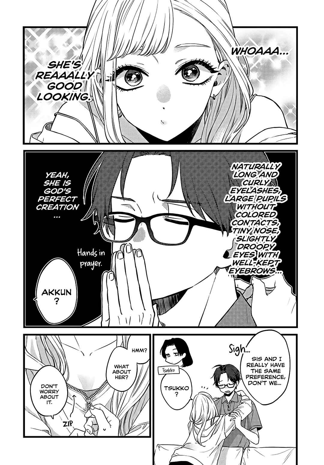 Page 8 Chapter 1 Ane no Yuujin