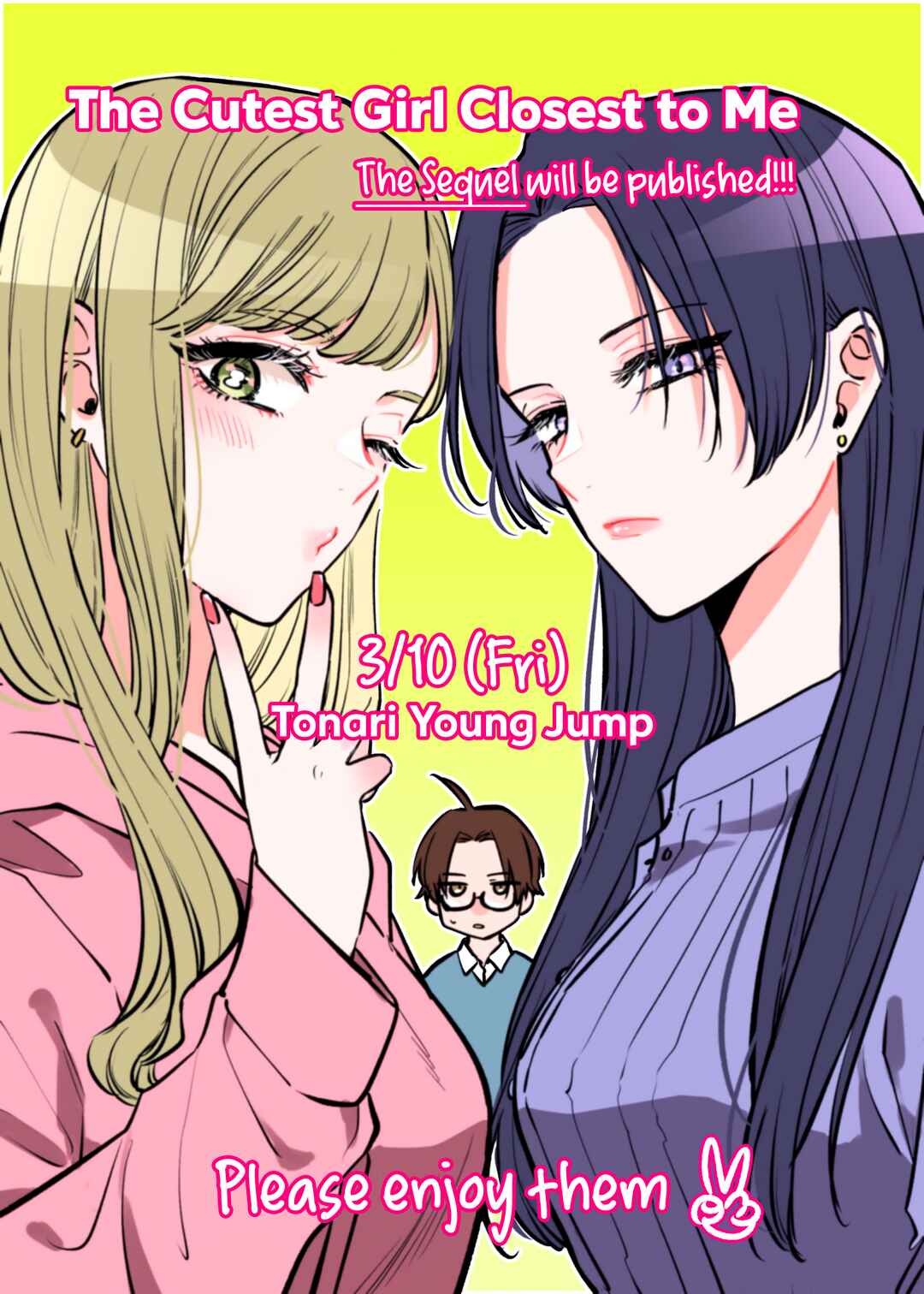 Page 11 Chapter 1.5 Ane no Yuujin