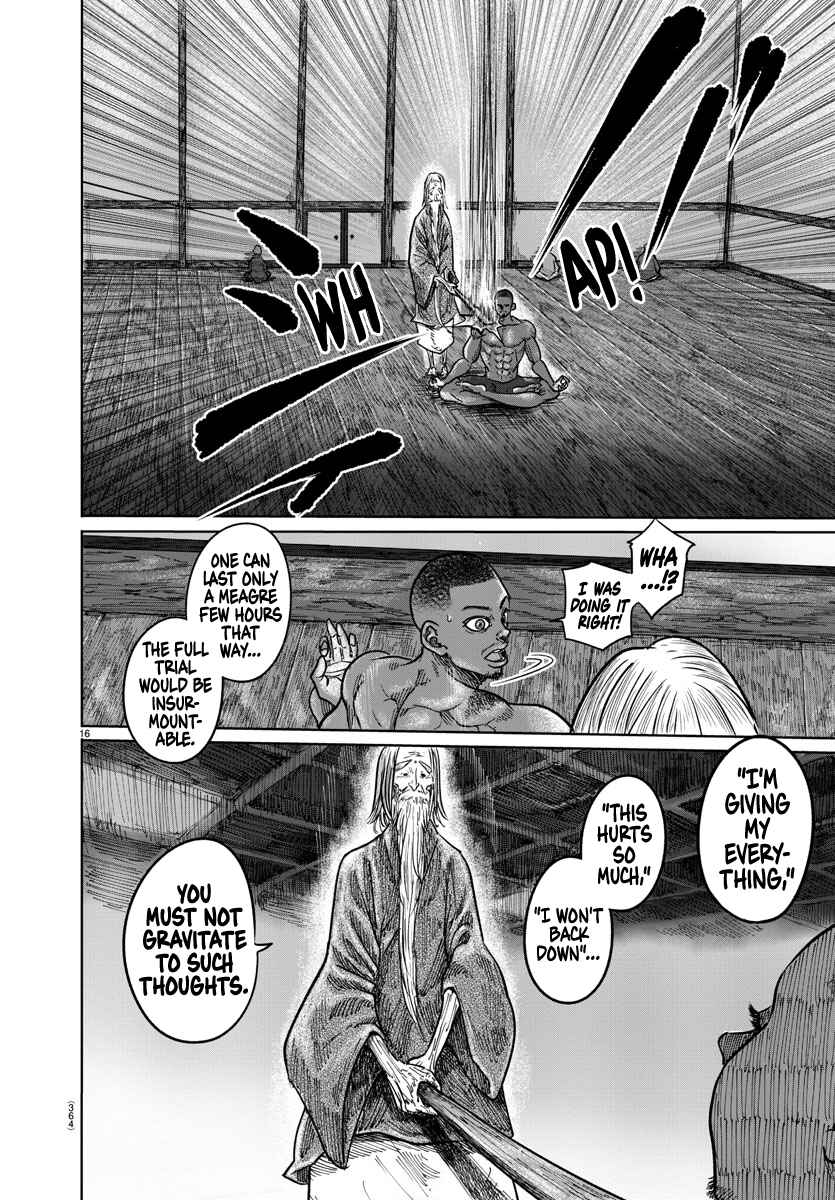 Page 15 Chapter 2 The Human