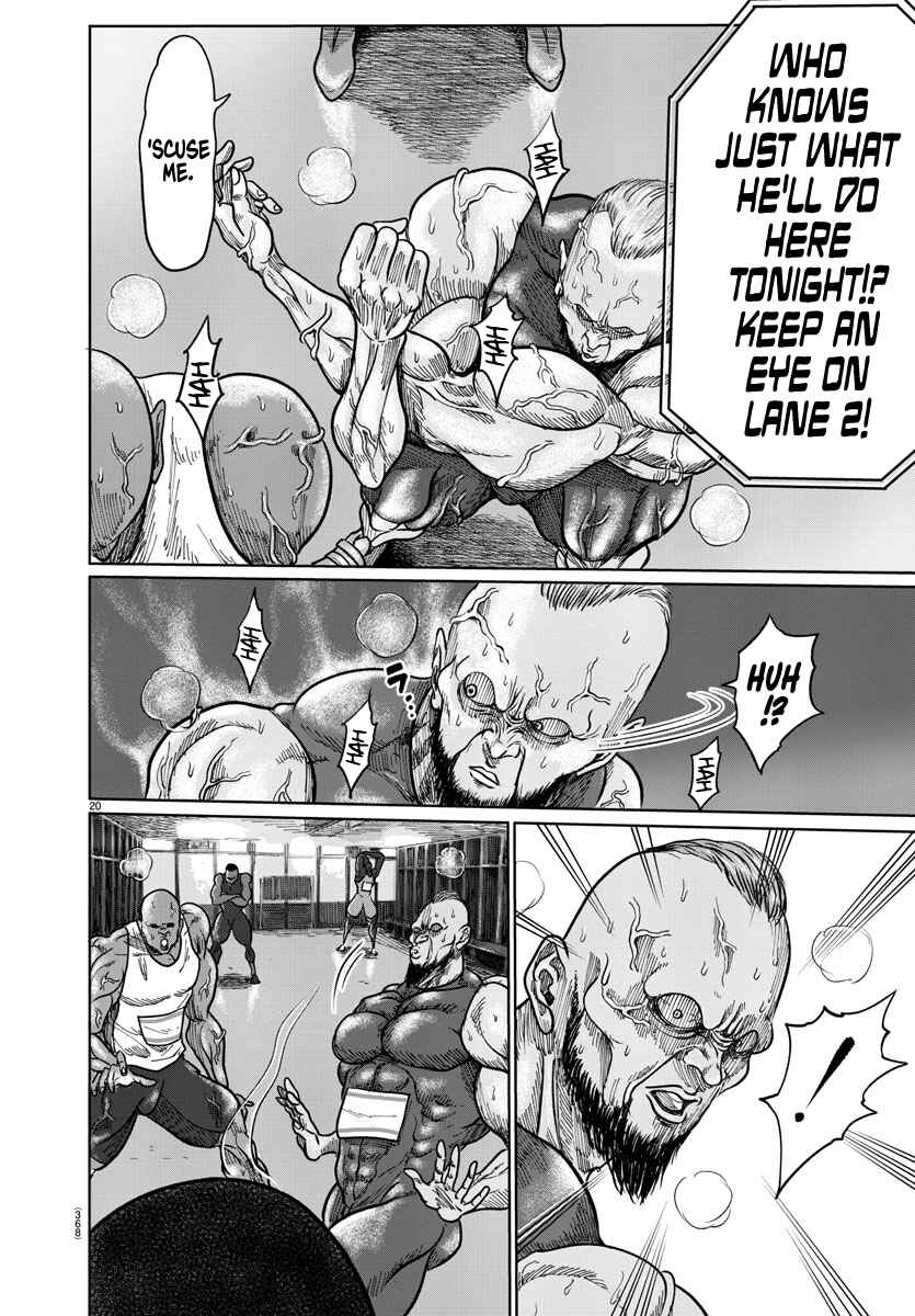 Page 19 Chapter 2 The Human