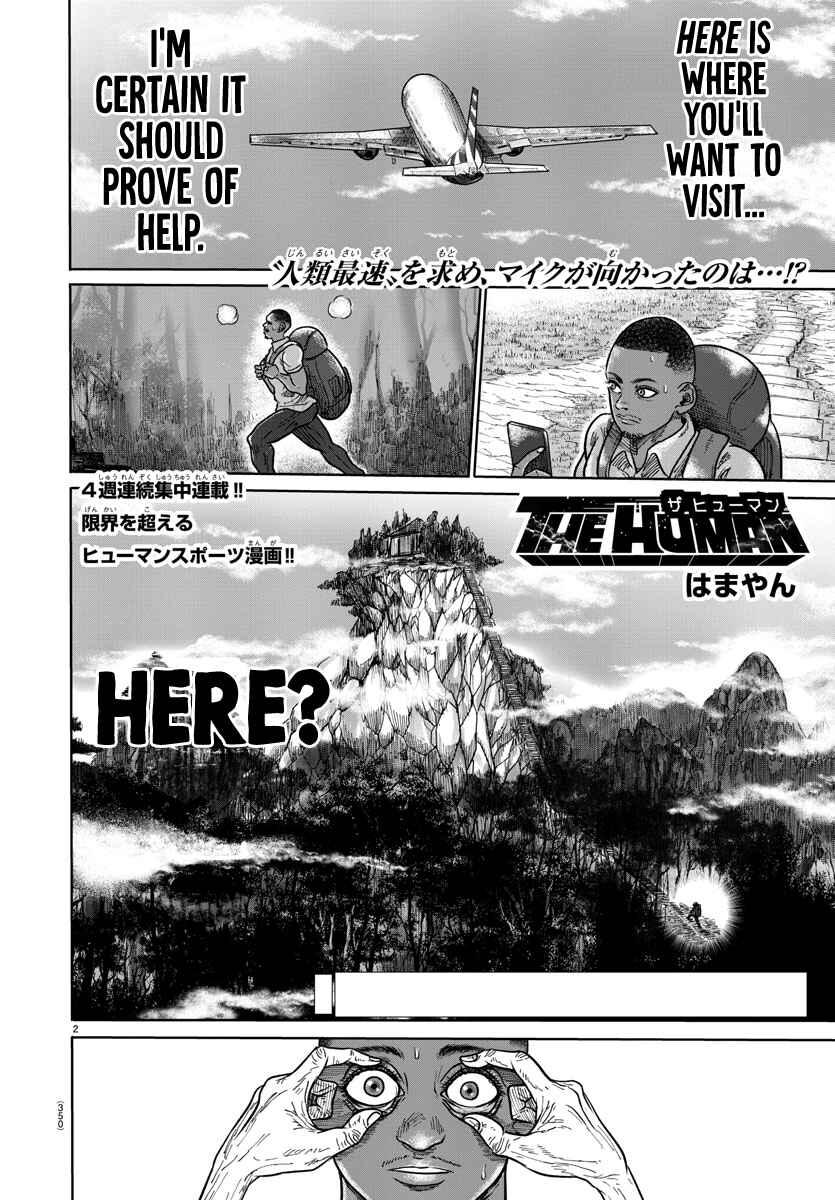 Page 3 Chapter 2 The Human