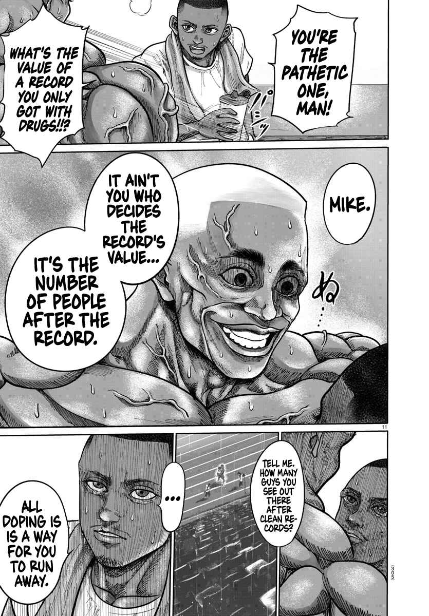 Page 11 Chapter 1 The Human