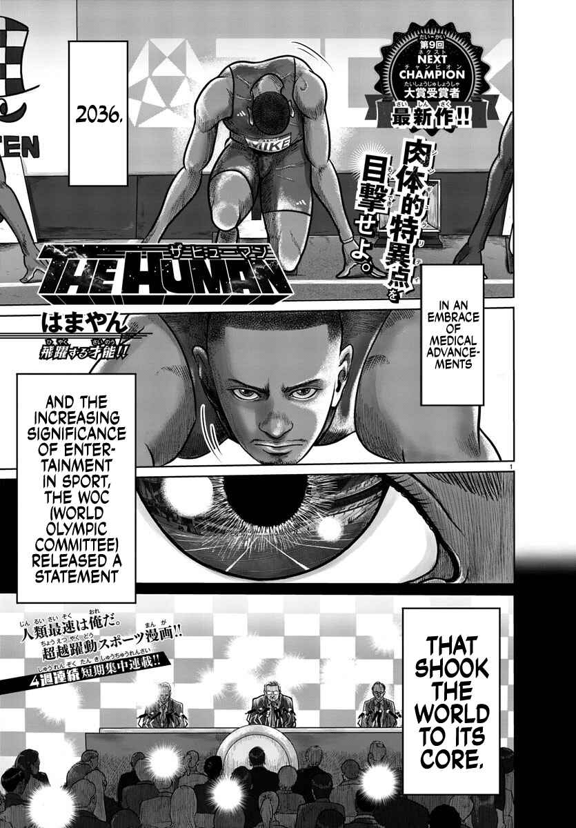 Page 2 Chapter 1 The Human
