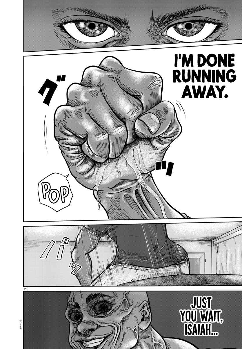 Page 20 Chapter 1 The Human