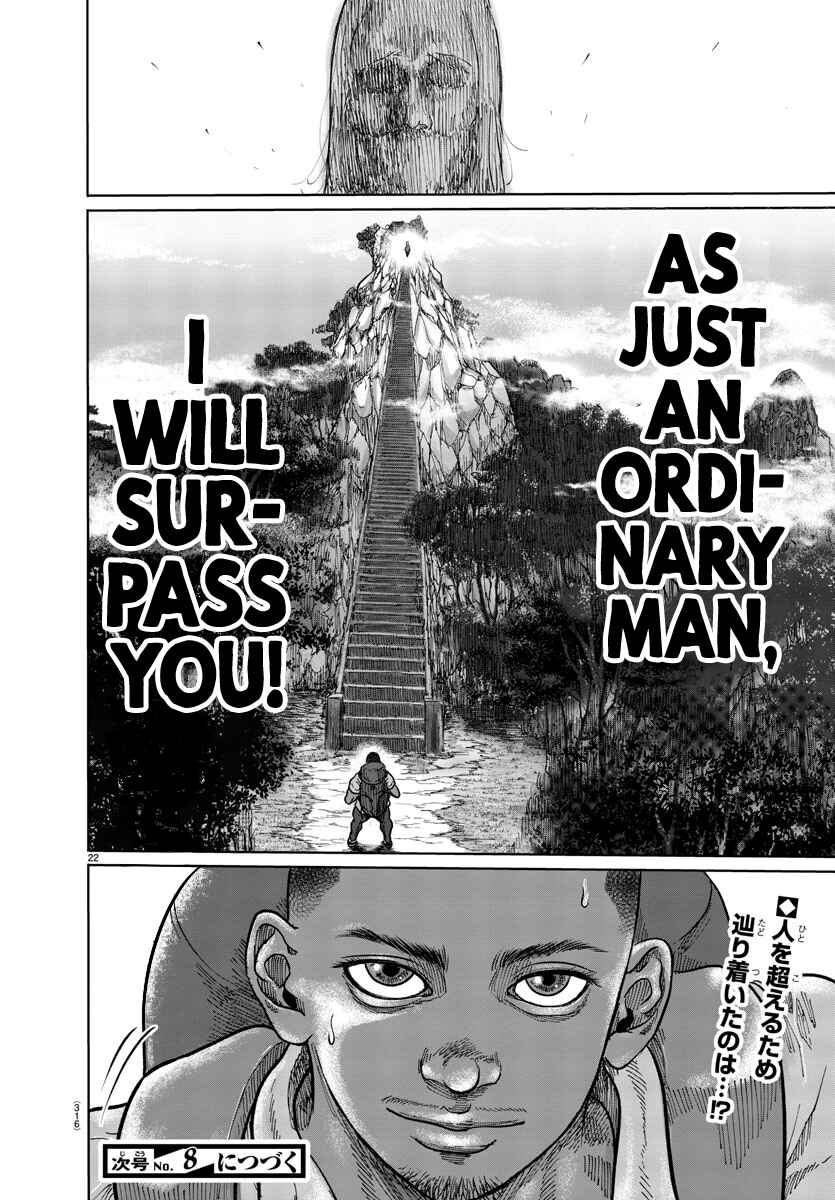 Page 22 Chapter 1 The Human