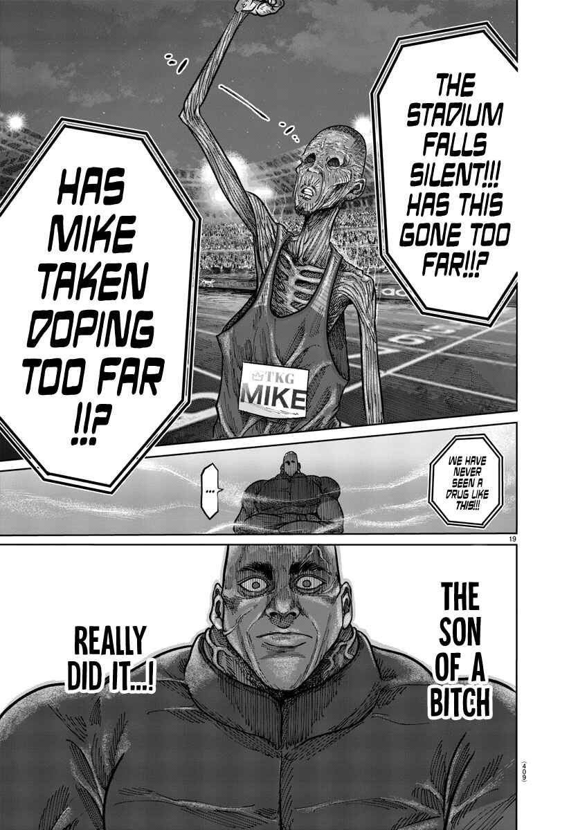 Page 18 Chapter 3 The Human