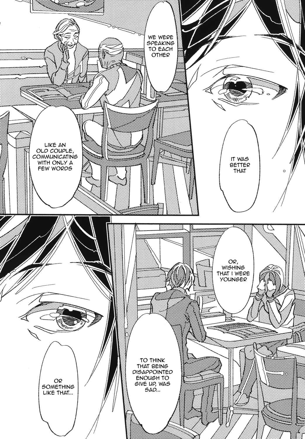 Page 14 Chapter 2 Ani no Yuujin