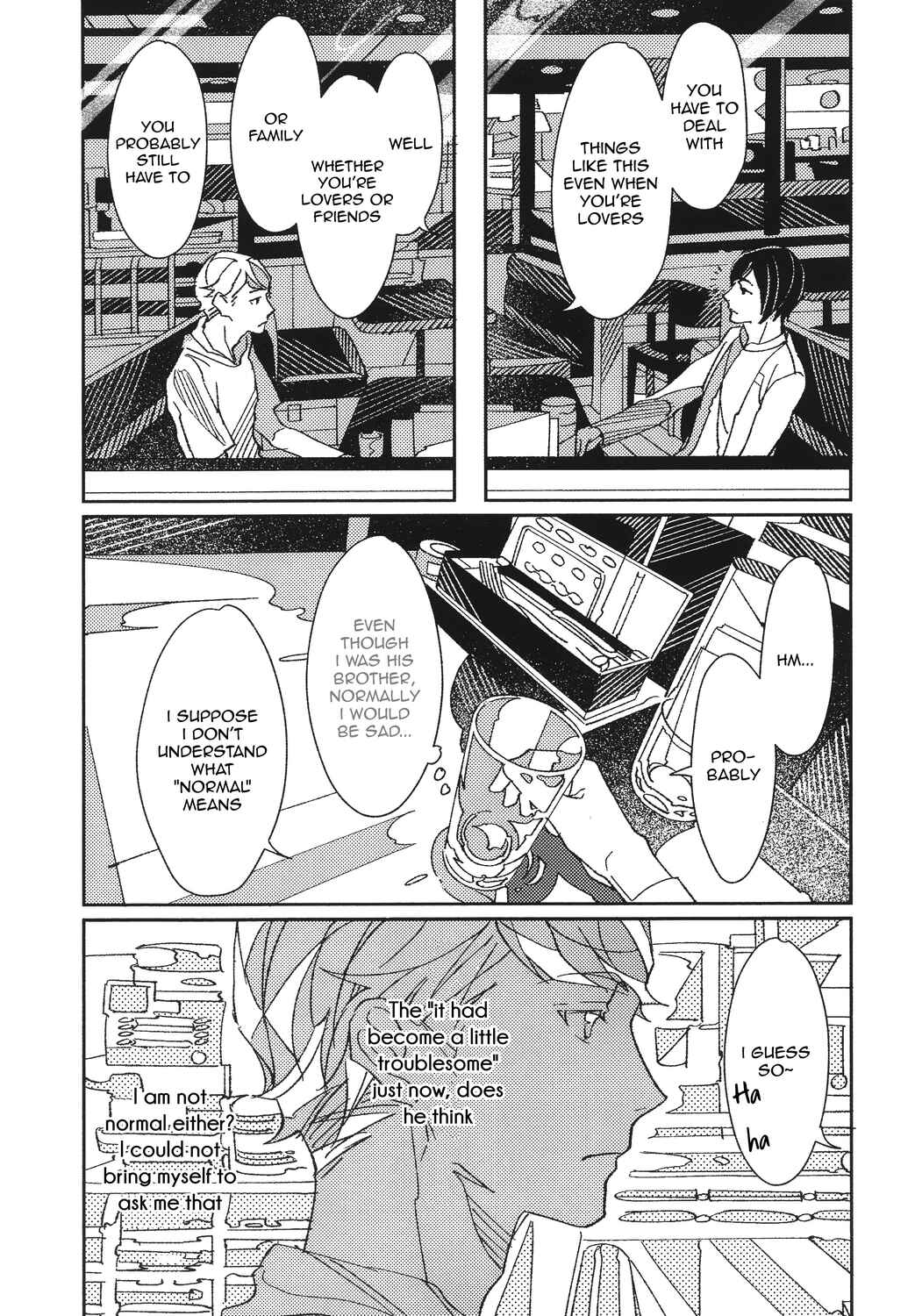 Page 15 Chapter 2 Ani no Yuujin