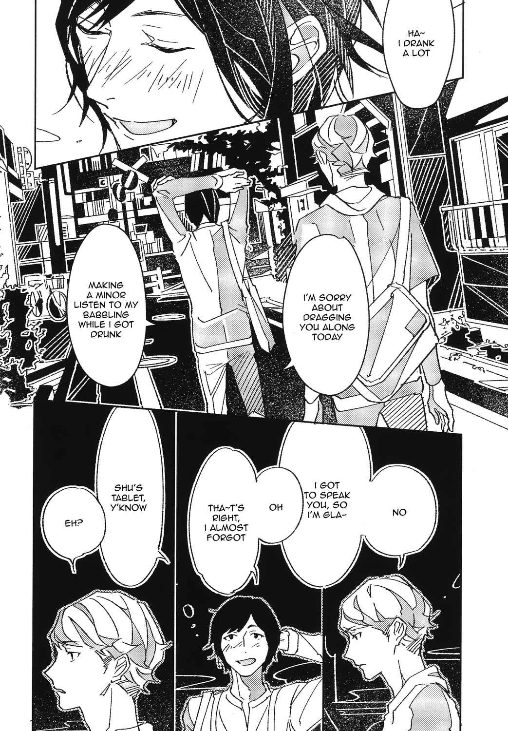 Page 16 Chapter 2 Ani no Yuujin