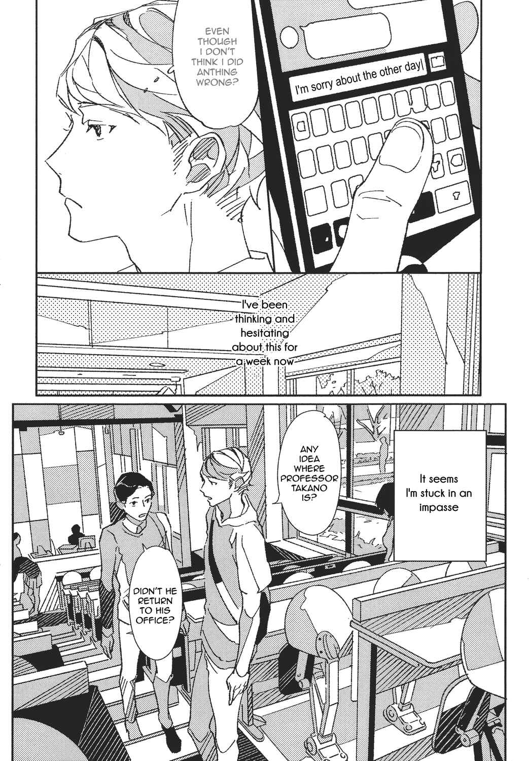 Page 2 Chapter 2 Ani no Yuujin
