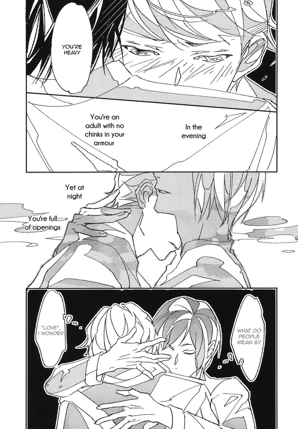 Page 21 Chapter 2 Ani no Yuujin