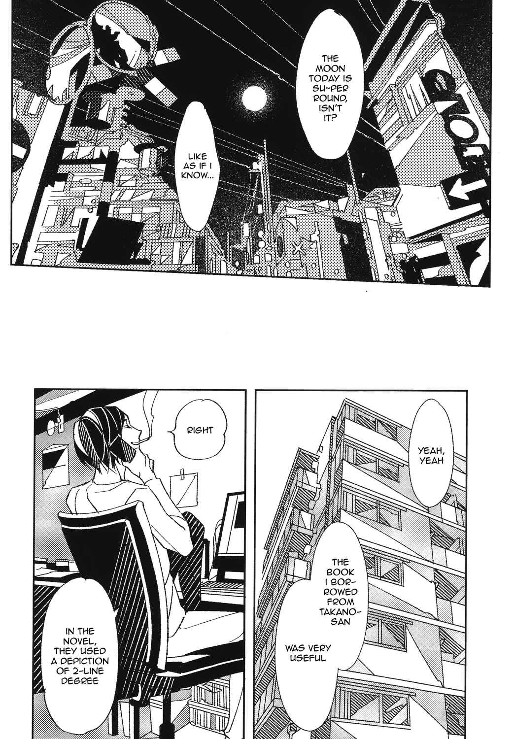 Page 24 Chapter 2 Ani no Yuujin