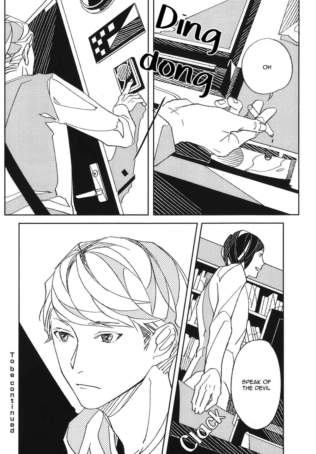 Page 26 Chapter 2 Ani no Yuujin