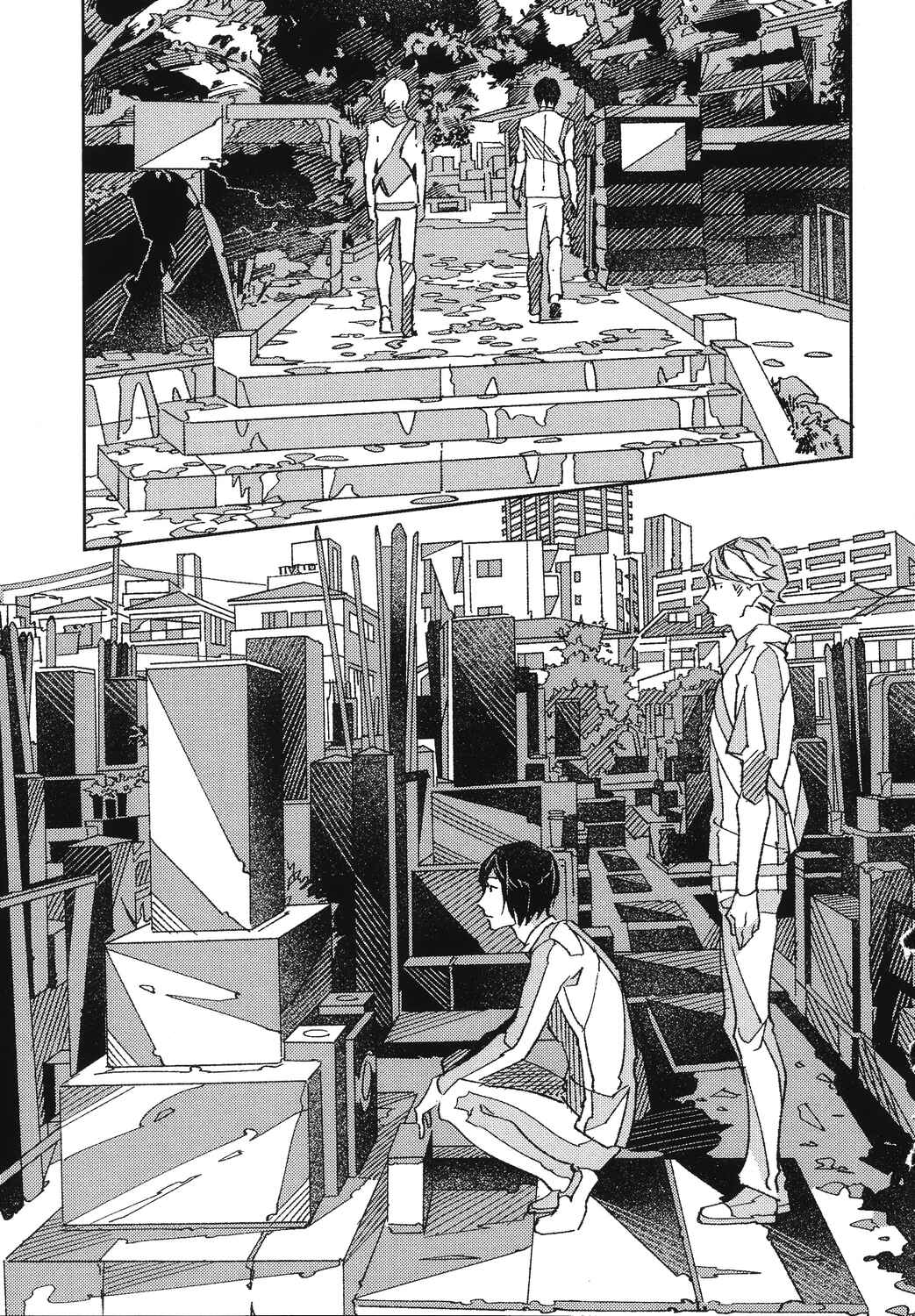 Page 7 Chapter 2 Ani no Yuujin