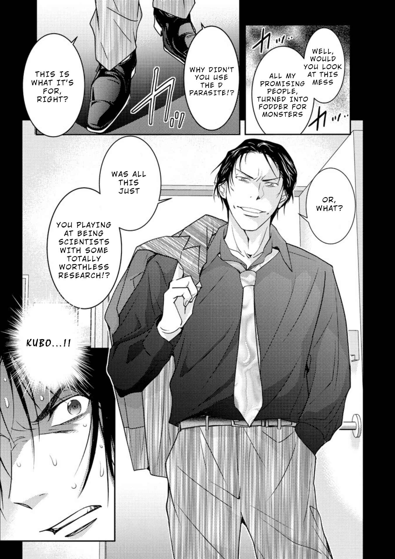 Page 10 Chapter 16.1 Mad Summer School