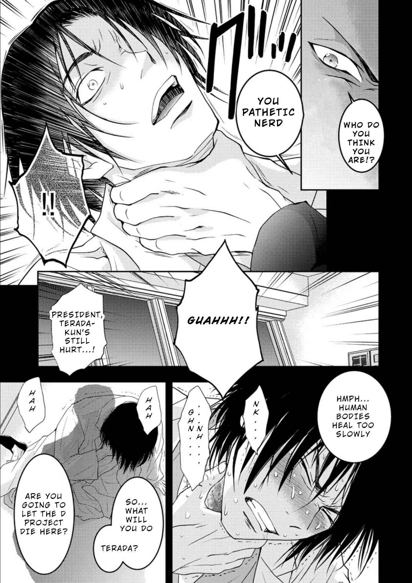 Page 12 Chapter 16.1 Mad Summer School