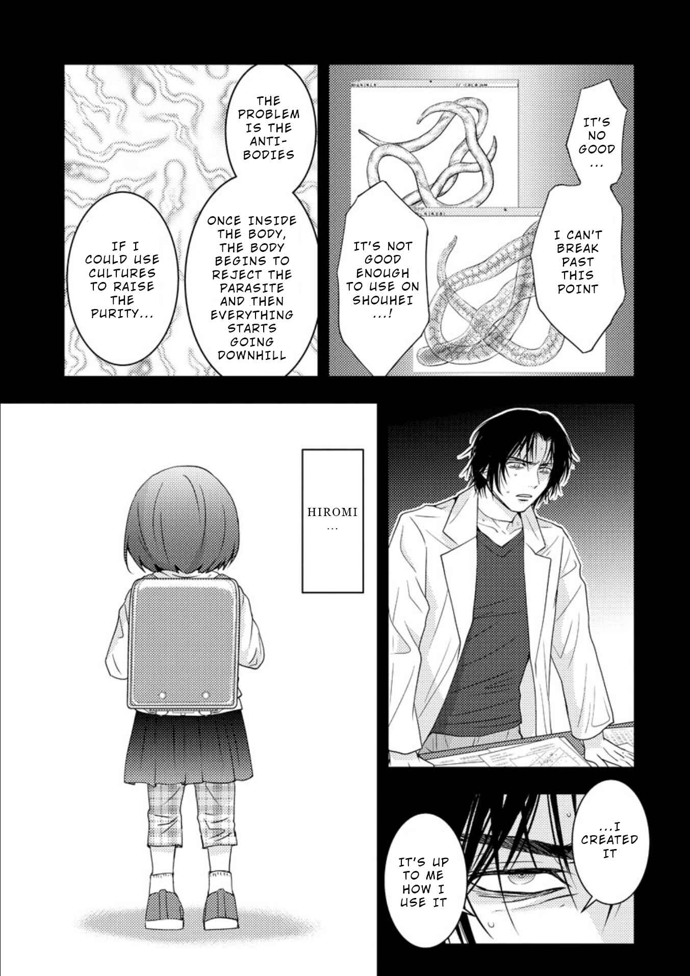 Page 16 Chapter 16.1 Mad Summer School