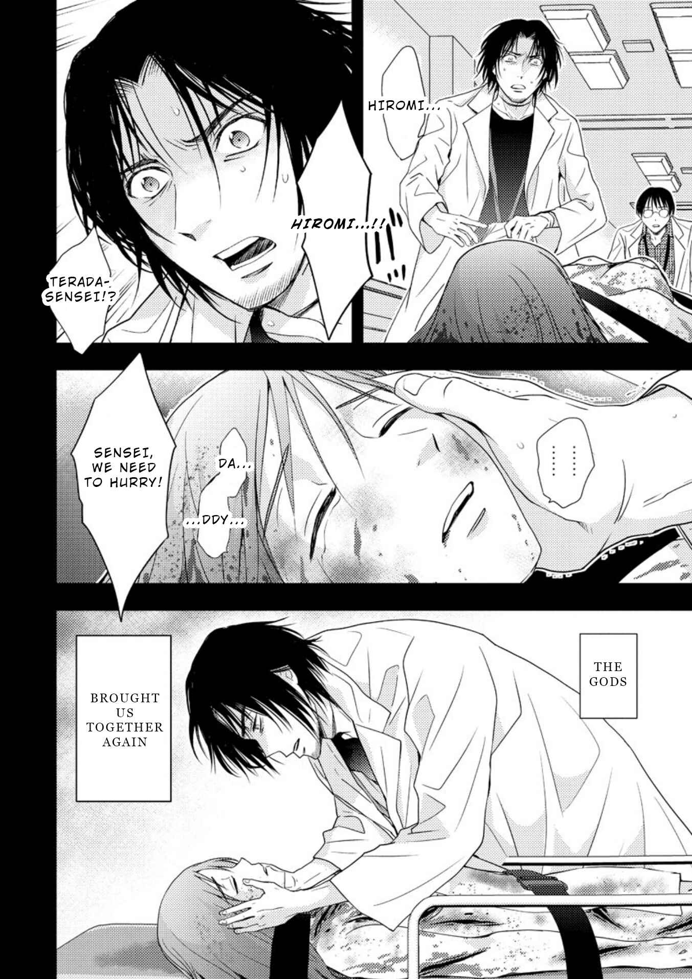Page 23 Chapter 16.1 Mad Summer School