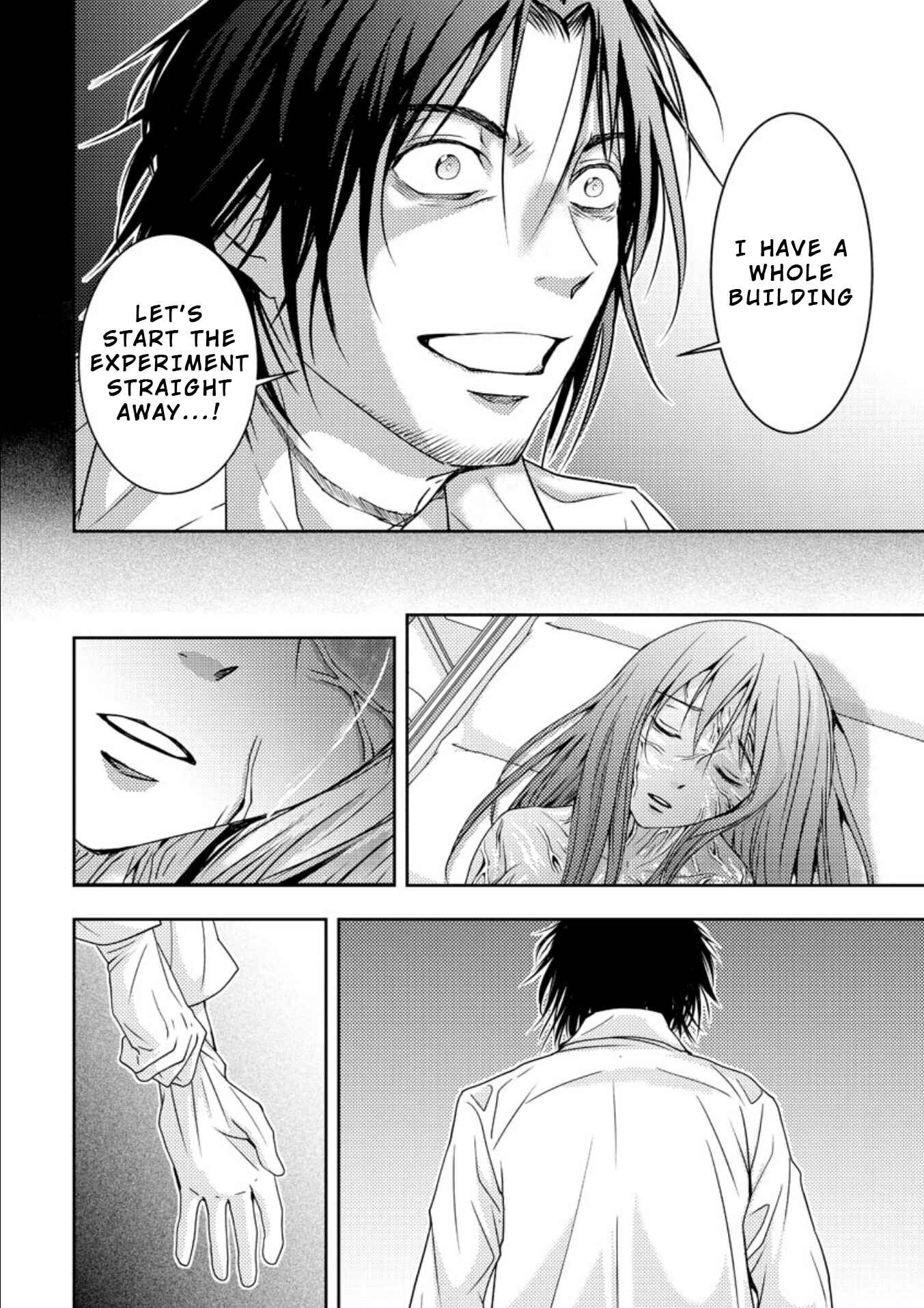Page 25 Chapter 16.1 Mad Summer School