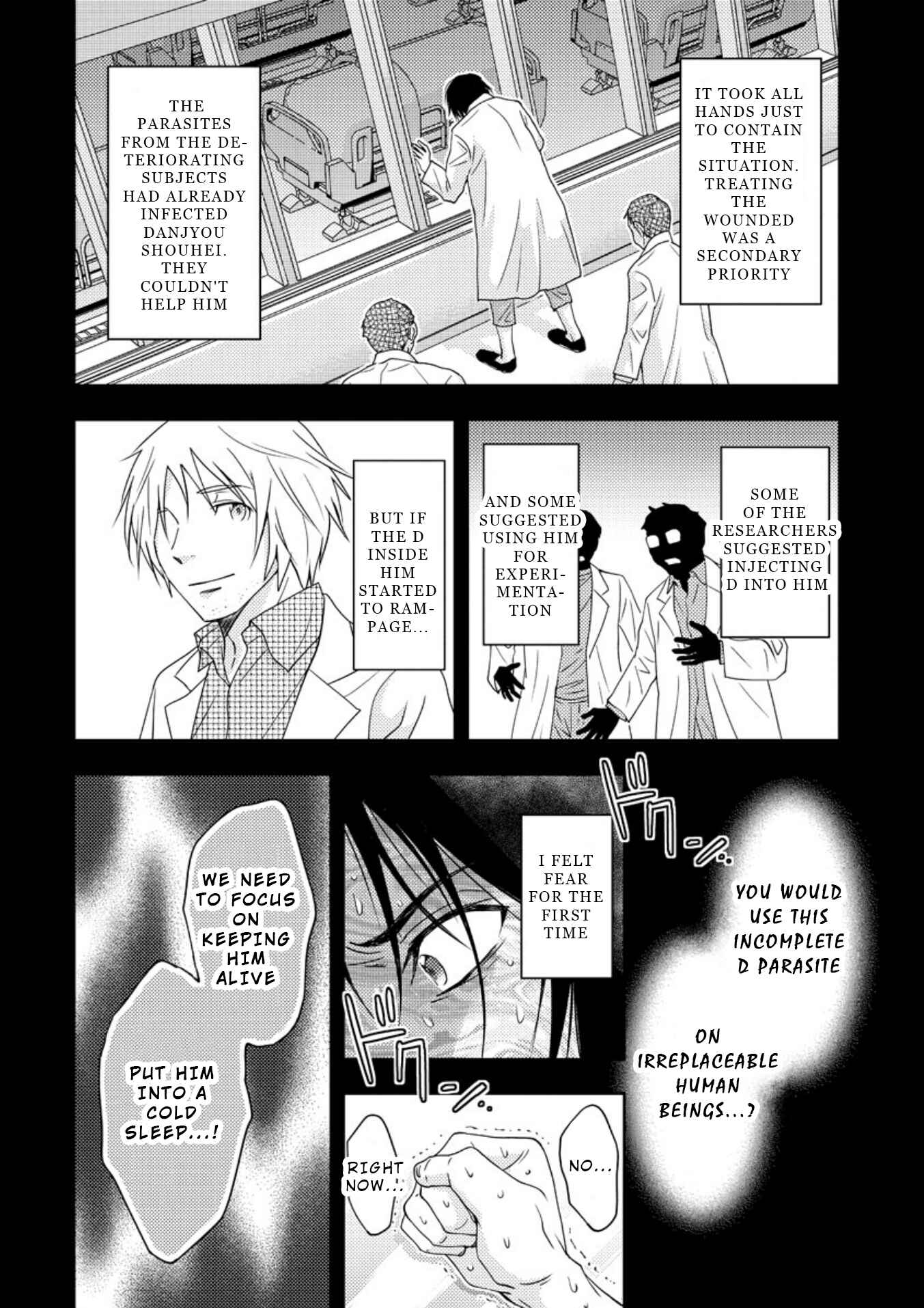Page 9 Chapter 16.1 Mad Summer School