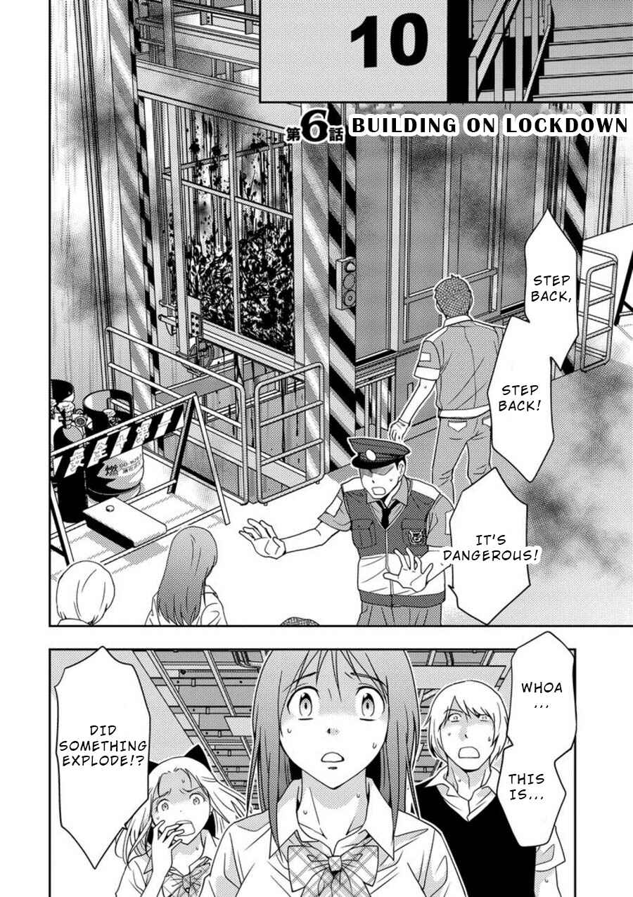 Page 1 Chapter 6 Mad Summer School