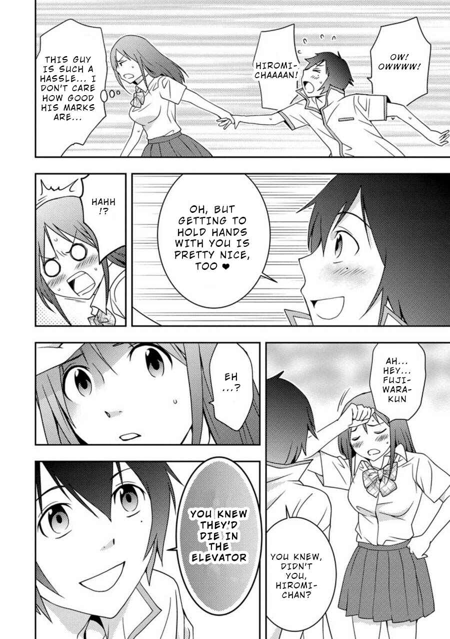 Page 11 Chapter 6 Mad Summer School