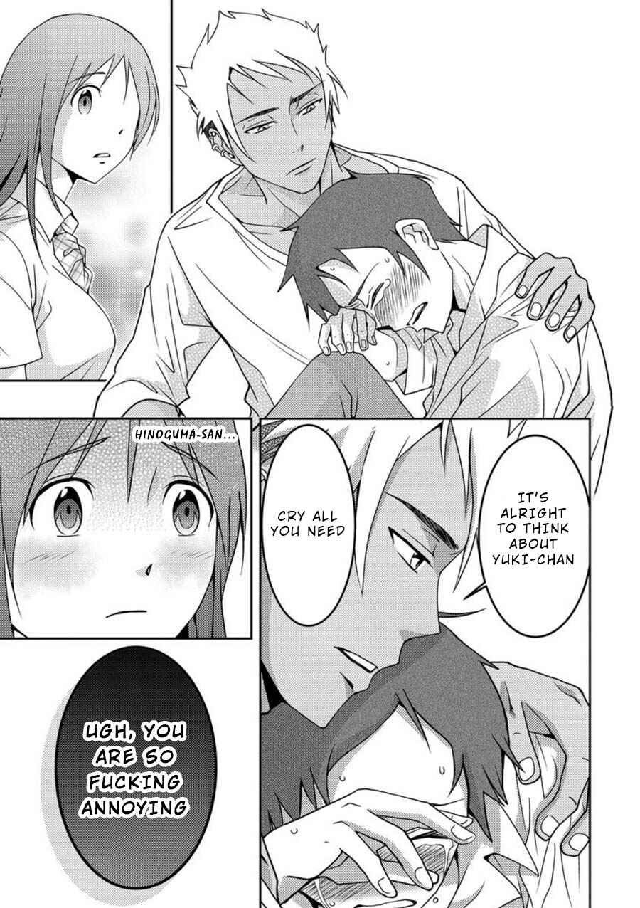 Page 18 Chapter 6 Mad Summer School