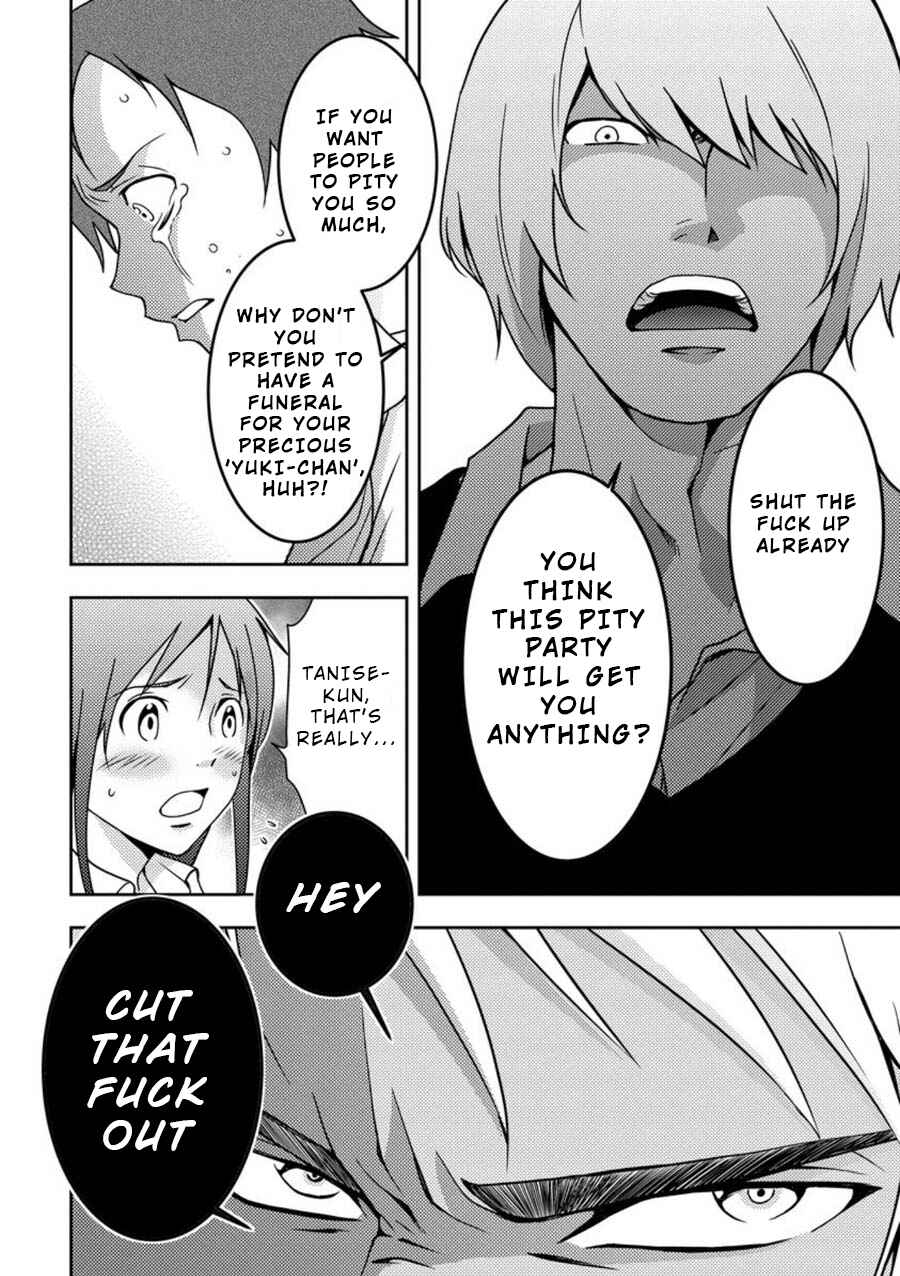 Page 19 Chapter 6 Mad Summer School