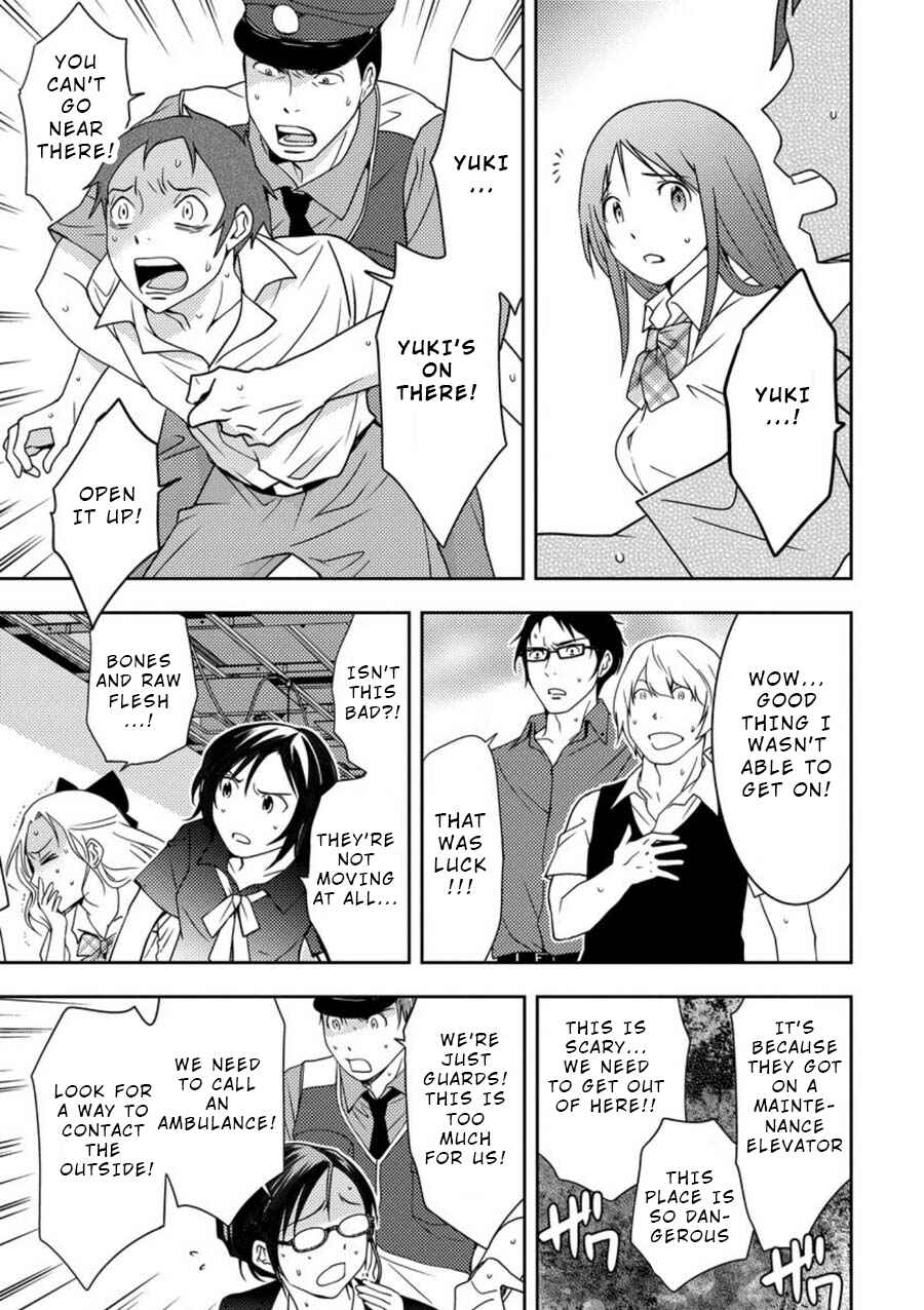Page 2 Chapter 6 Mad Summer School