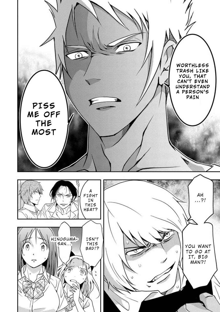 Page 21 Chapter 6 Mad Summer School