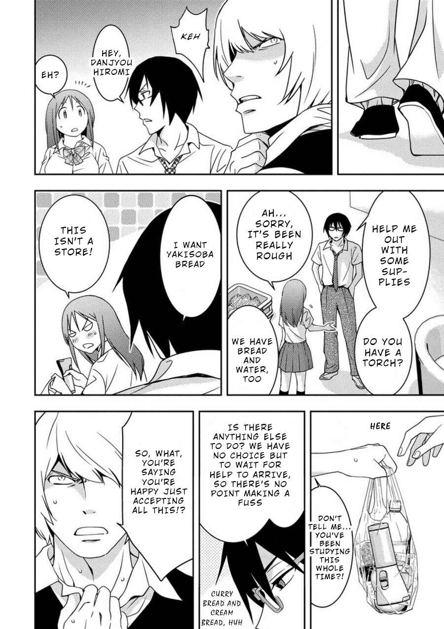Page 23 Chapter 6 Mad Summer School