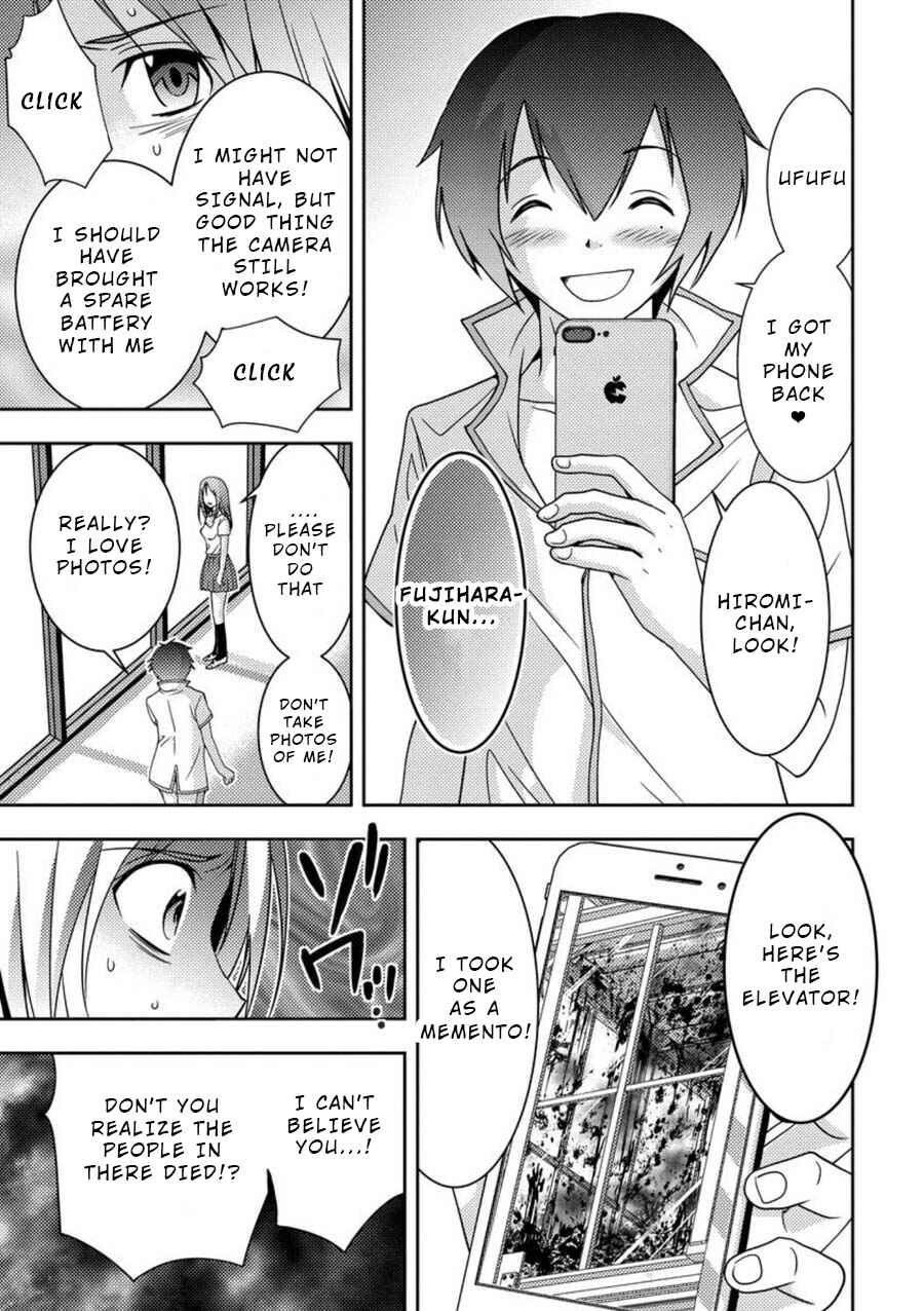 Page 28 Chapter 6 Mad Summer School