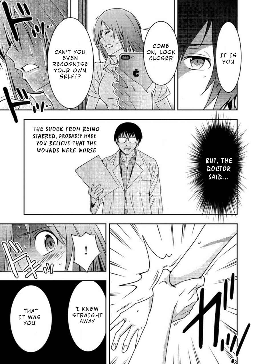 Page 32 Chapter 6 Mad Summer School