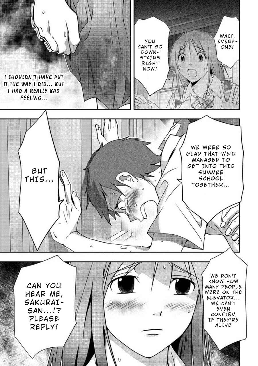 Page 4 Chapter 6 Mad Summer School