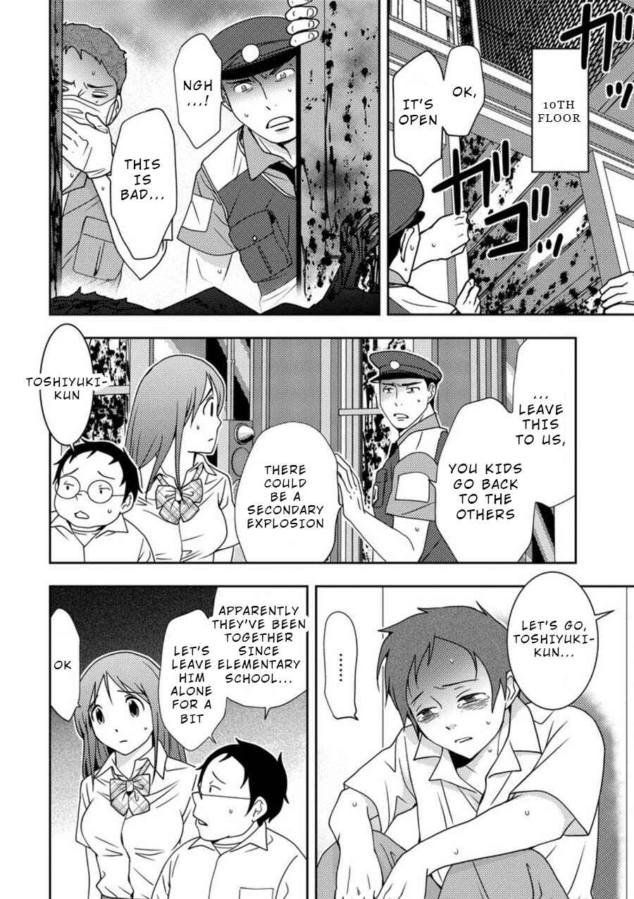 Page 9 Chapter 6 Mad Summer School