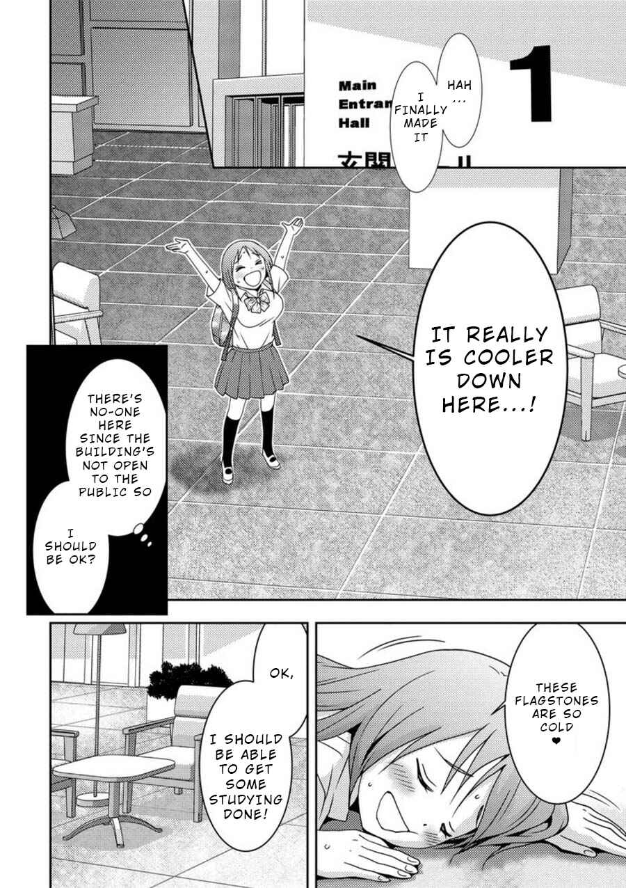 Page 11 Chapter 5 Mad Summer School