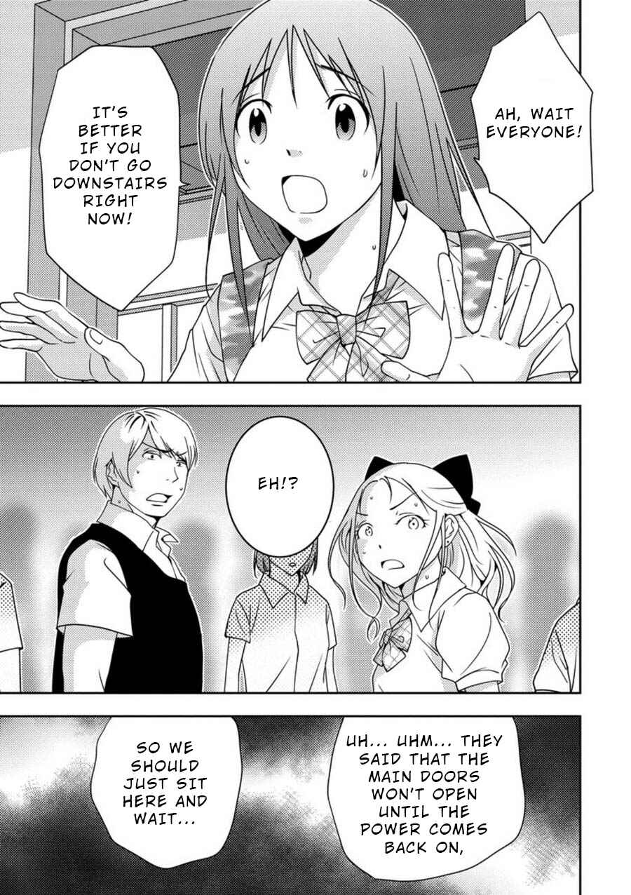 Page 18 Chapter 5 Mad Summer School