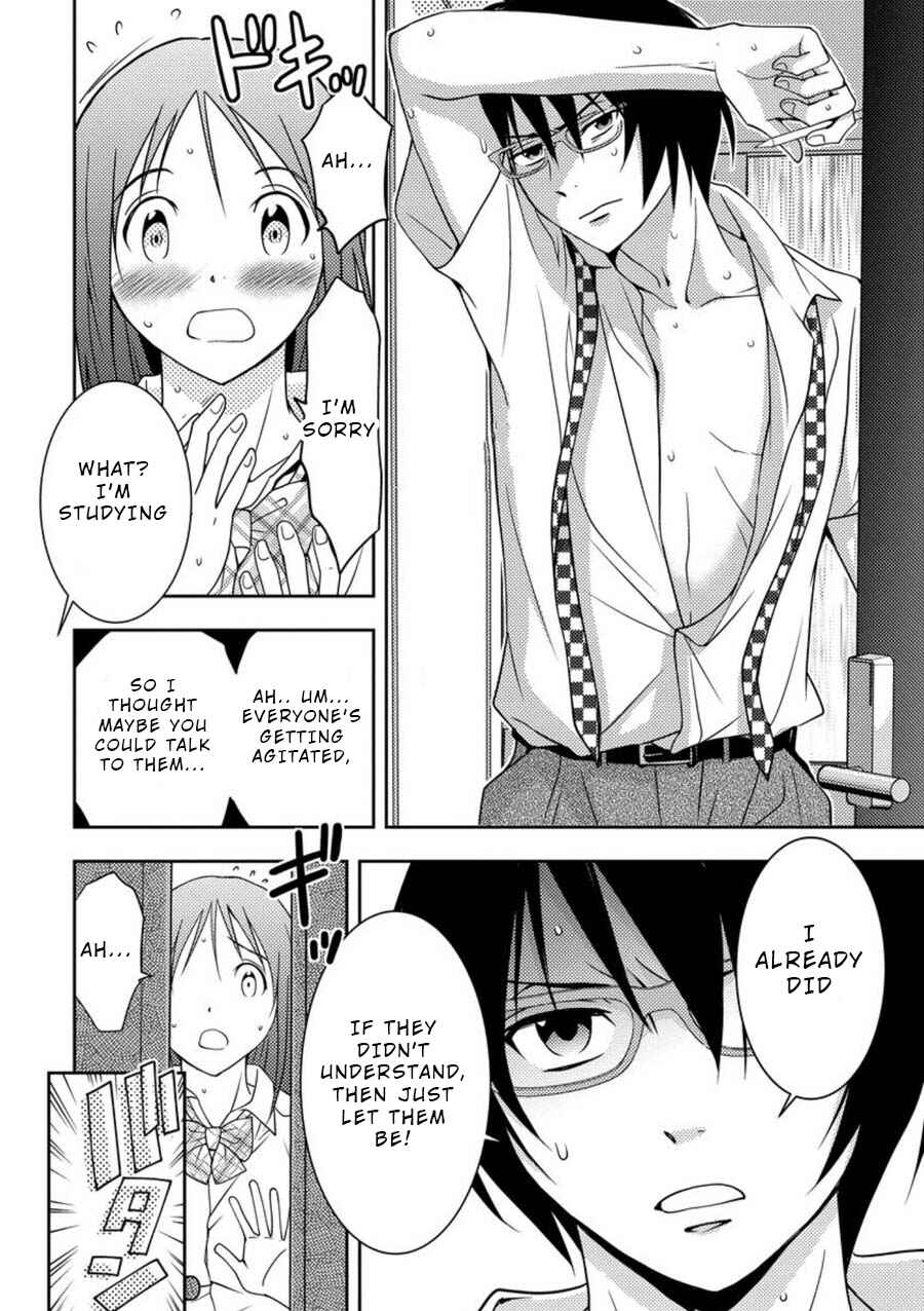 Page 21 Chapter 5 Mad Summer School