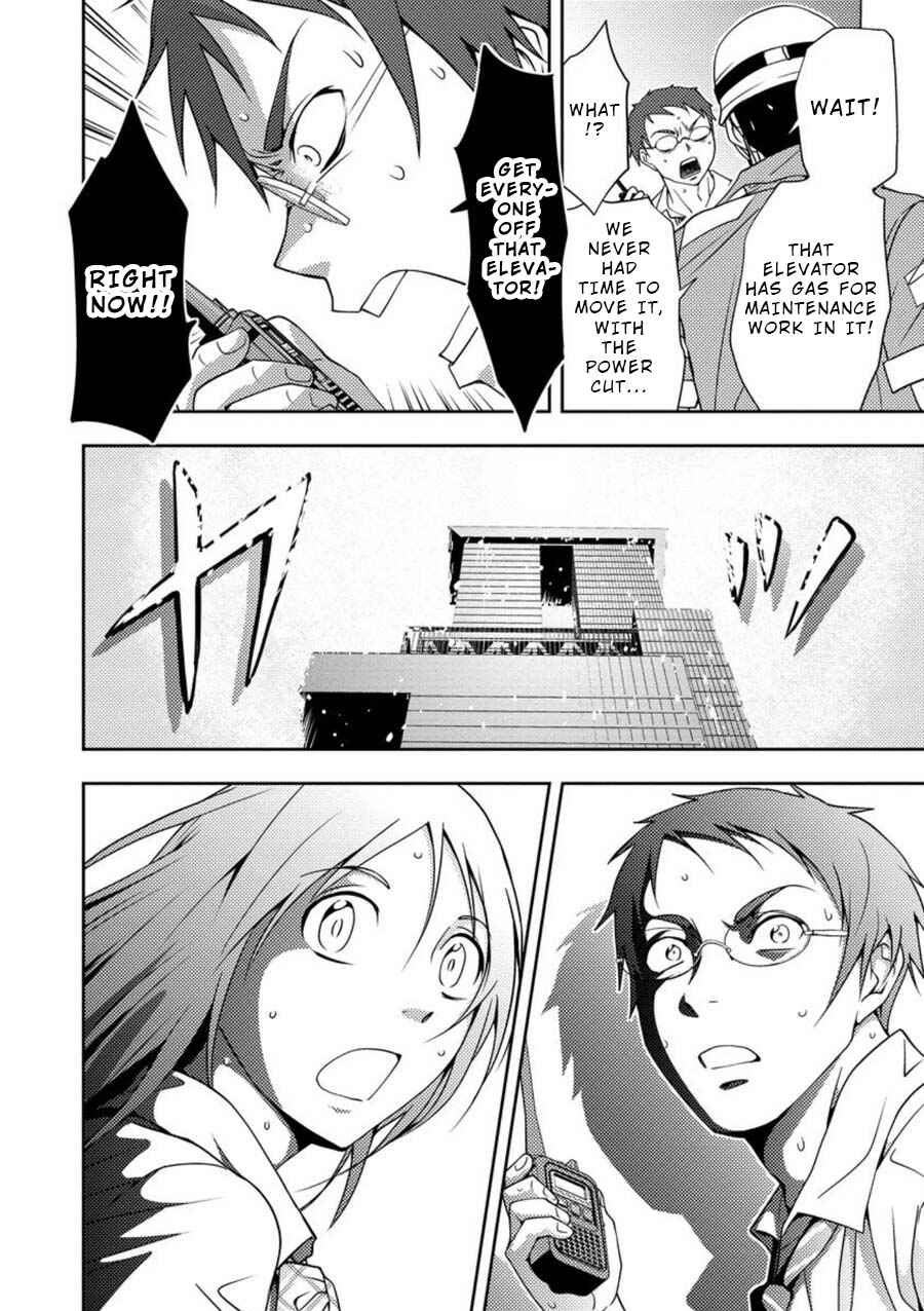 Page 26 Chapter 5 Mad Summer School