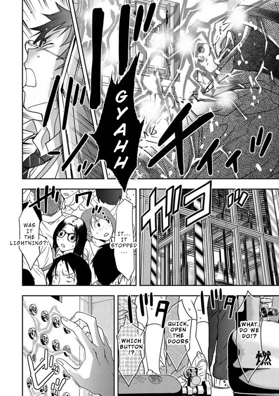 Page 28 Chapter 5 Mad Summer School