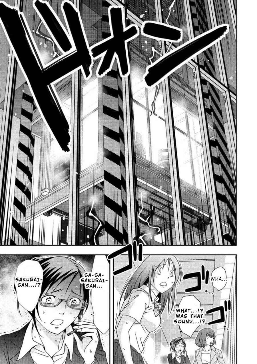 Page 29 Chapter 5 Mad Summer School