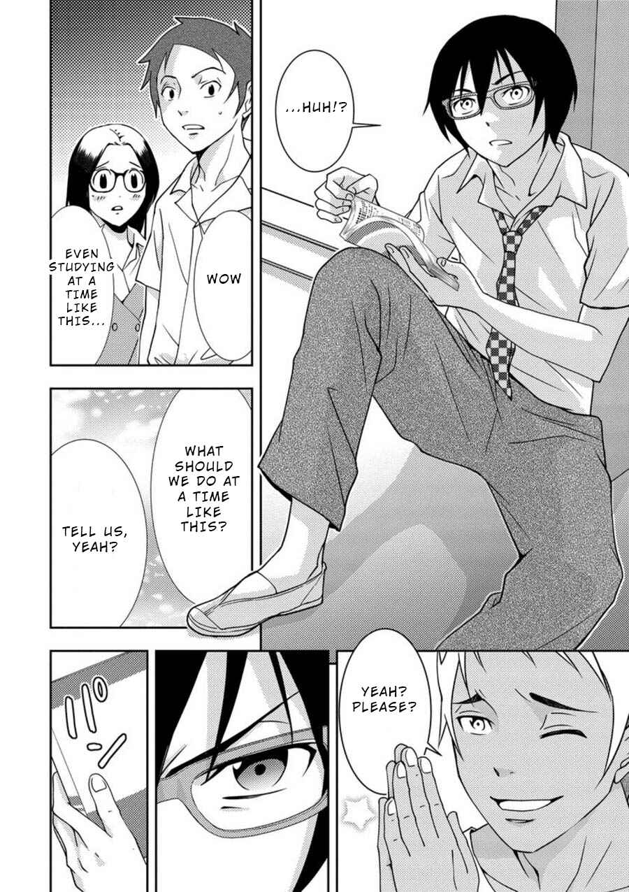 Page 3 Chapter 5 Mad Summer School