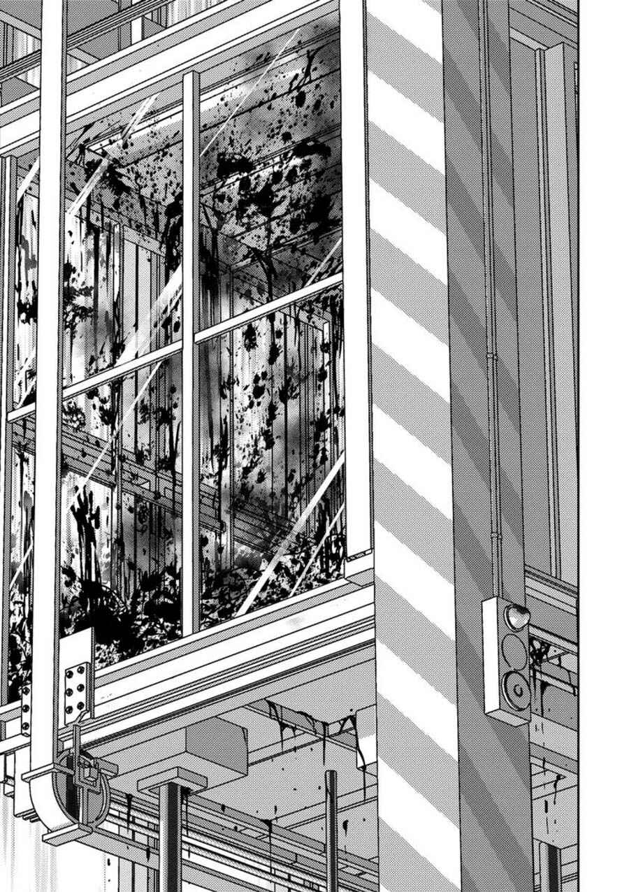Page 31 Chapter 5 Mad Summer School