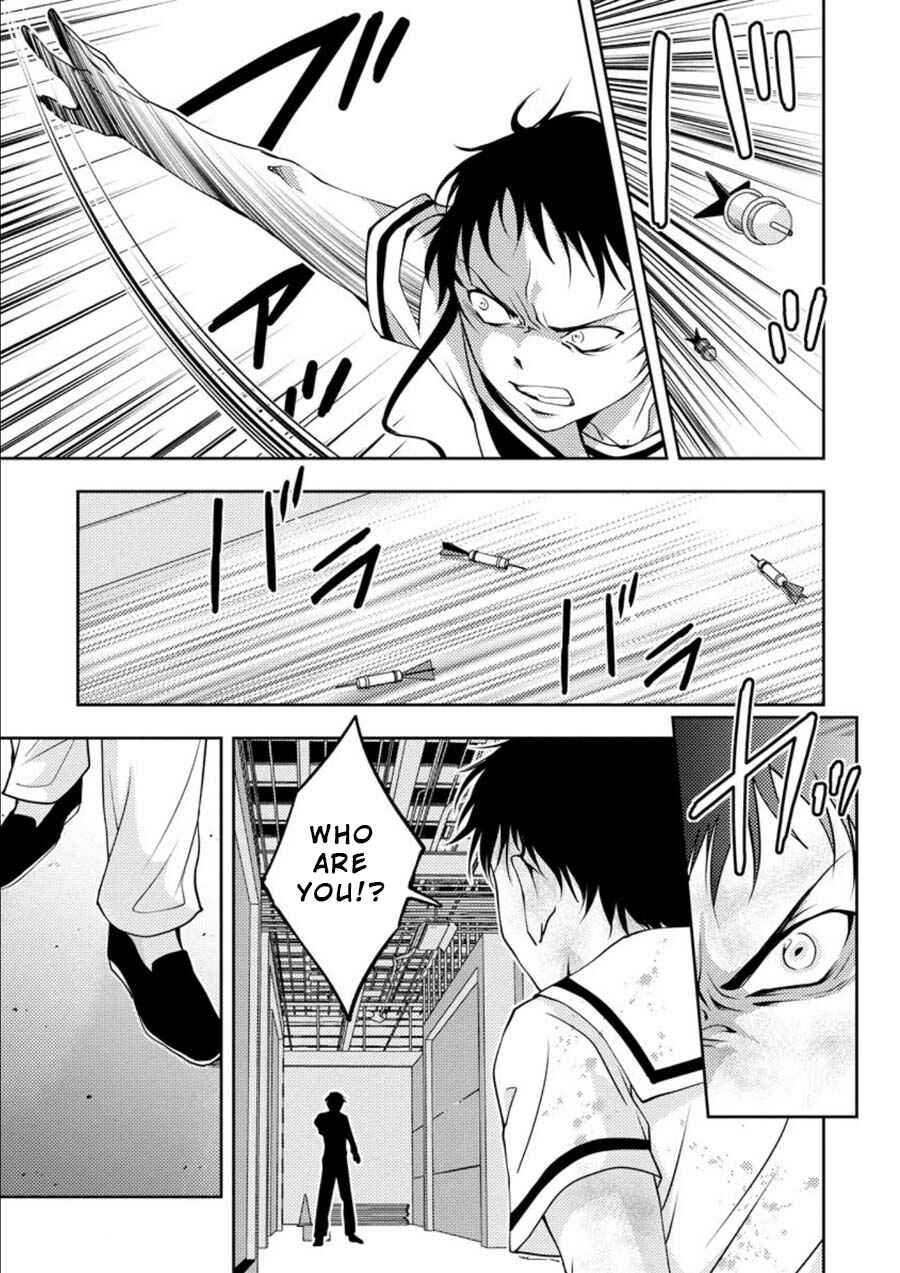 Page 10 Chapter 14 Mad Summer School