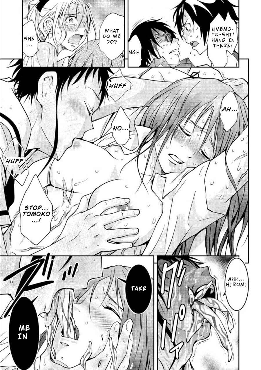 Page 2 Chapter 14 Mad Summer School