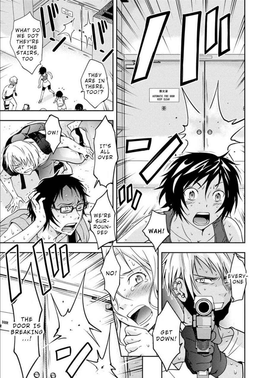 Page 20 Chapter 14 Mad Summer School